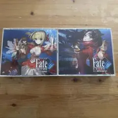 2026年最新】fate extra ドラマcdの人気アイテム - メルカリ