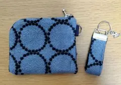 ミナペルホネン　ハンドメイド　マチ付きハーフウォレットとキーホルダー