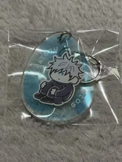 呪術廻戦 アクリルキーホルダー ～まるまります 懐玉・玉折～　五条悟