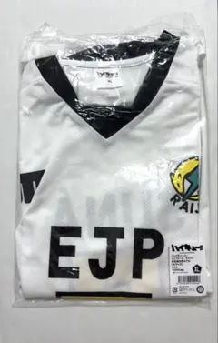 ハイキュー ユニフォーム L 古森元也　EJP Haikyu!! Komori ハイキュー ユニフォーム L 古森元也 EJP Haikyu!! Komori - メルカリ