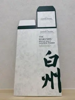 2026年最新】ウイスキー 空箱の人気アイテム - メルカリ