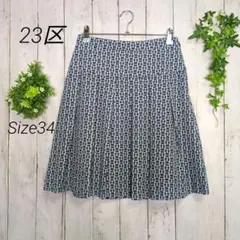 【23区】ニジュウサンク　プリーツスカート　ボックス　ブルー×総柄　Sサイズ