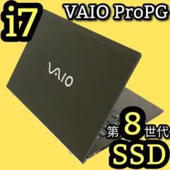 VAIO✨Corei7✨Windows11✨ノートパソコン カメラ付 オフィス付