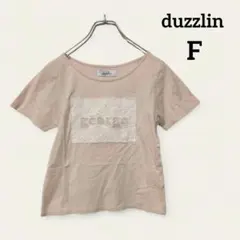 未使用品✨【ダズリン】半袖Tシャツ カットソー チビＴ (Ｆ) ピンク レースのサムネイル
