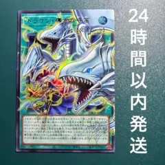 2026年最新】ドラゴン・導きの呼笛 オーバーフレームの人気アイテム