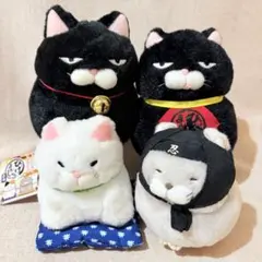 ひげまんじゅう ぬいぐるみ キーホルダー 스트랩 묶음 판매