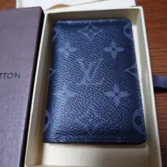 Item thumbnail for item 970b1d13-90c3-4e74-befb-de0f685f925a