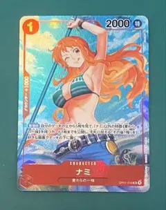よ*う様 ★美品★ ワンピース カードゲーム ナミ R OP01-016