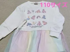 Item thumbnail for item af42dde6-e22a-46d8-83a8-f45a2f0b1e42