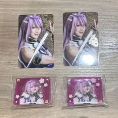 Item thumbnail for item 2a5ea7ad-9cef-4741-ba38-df79d7aead80