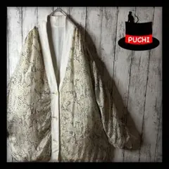 ヒョウ柄 ブルゾン