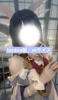 き*能様 原神 コロンビーナ コスプレ 衣装 lardoo mサイズ - メルカリ
