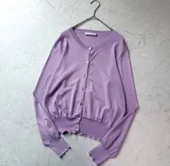 【CELFORD】セルフォードラベンダー Vネック ボタン付き カーディガン