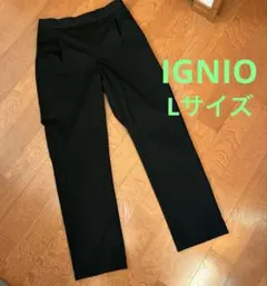 IGNIO イグニオ カジュアルパンツ　黒　ウエストゴム　Lサイズ