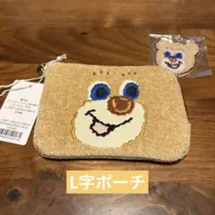 ドアップテディ　L字ポーチ　フェイラー　めじるしチャーム　セット