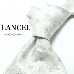 ★【極美品】 LANCEL ネクタイ ホワイト 小紋柄 お洒落 高級感