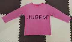 オジコ　Ojico ロンT Tシャツ 4A 90cm 100cm
