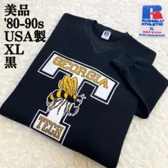 80-90s USA製 黒 RUSSELL ATHLETIC前Vスウェット XL