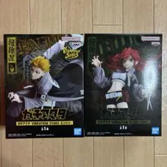 ガチアクタ VIBRATION STARS 