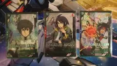 アーセナルベース 3.5thブースター Pレア以下セット