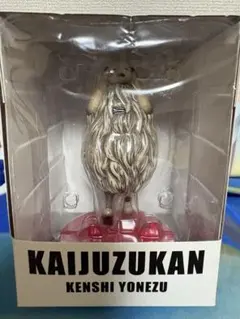 2026年最新】かいじゅうずかん 米津玄師 フィギュアの人気アイテム