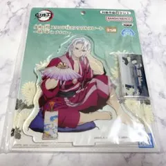 鬼滅の刃 スタンド付き アクリルプレート 肆ノ章 ナムコ 宇髄天元