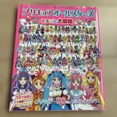 Item thumbnail for item 4f311767-b373-4e47-9015-f9ce34c8ae7a