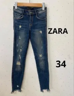 ZARA ザラ　ダメージスキニーデニムパンツ　ストレッチ　34 Ｓ