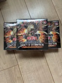 2026年最新】遊戯王 box シュリンク付きの人気アイテム - メルカリ