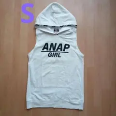 ANAP GIRL アナップガール　フード付きノースリーブ チュニック Sサイズ