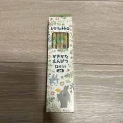 Item thumbnail for item 935c4760-9186-4027-8ed0-fd7a7261bf26