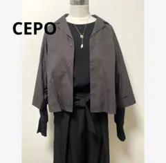 CEPO