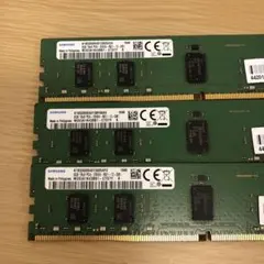 ■ジャンク品■　メモリ