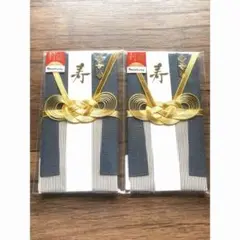 新品★祝い袋★2個セット