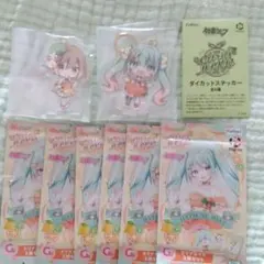 【新品】フリューくじ シトラスミク 初音ミク カードとキーホルダーセット