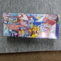 ポケモンセンター フクオカ スペシャルBOX