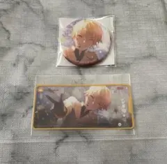 プロセカ 天馬司 グリッター缶バッジ メモステ あんスタ コラボ