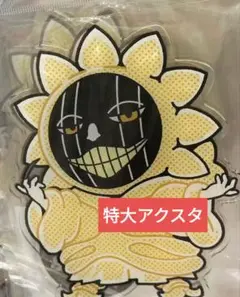 ★【未使用】BLEACH WJ50th アクリルバッジ 涅マユリ ☆【未使用】BLEACH WJ50th アクリルバッジ 涅マユリ