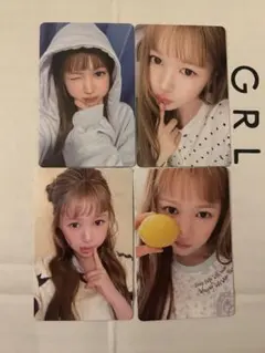 예온 트레카 4장 세트