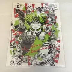 僕のヒーローアカデミア ヒロアカ 3ポケットクリアファイル