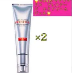 マトリックス プレステージ エクソソーム ジェル✨アースジャパン 保湿クリーム 楽天市場】【リニューアル】DDS MATRIX マトリックス