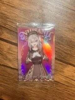 にじさんじウエハース2 健屋花那