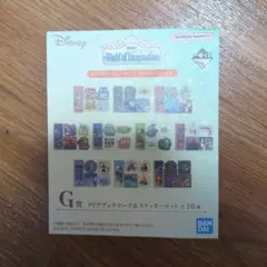 「一番くじ Disney World of Imagination