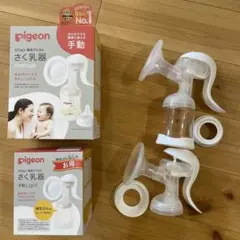 Item thumbnail for item f40e55bf-a857-48ea-abe7-e1001d732571