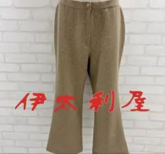 伊太利屋 ヒョウ柄 ビジュー付き フレアパンツ ゆったり