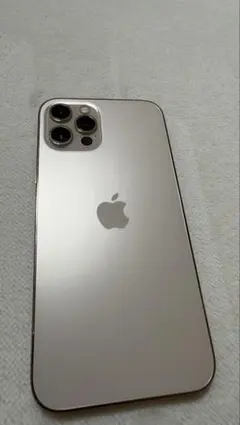 Apple iPhone 12 Pro 本体 ゴールド128GB