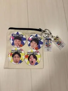 Item thumbnail for item 947e2851-9ad6-45a6-8b0f-4f26e3258134