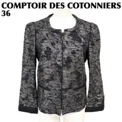 新品 CONNSE コンセ シアーブルゾン pois clane zara - メルカリ