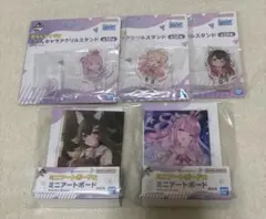 ホロライブ 一番くじ ミニアートボード アクスタ ルーナ ねね ロボ子 