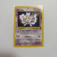 ポケモンカード　ミュウツー 映画　英語版　旧裏面